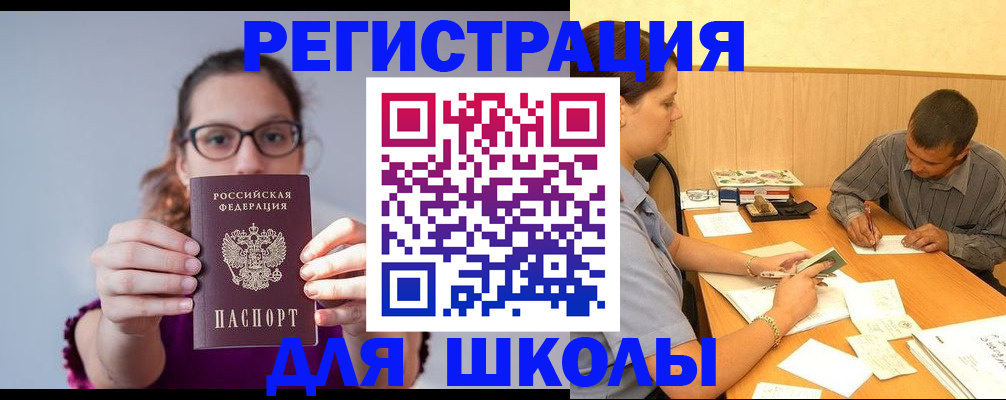 форма 3 в Новопавловске